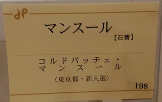 20181124_171222.jpg