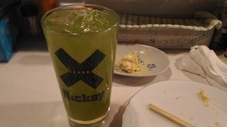 20181231_193124.jpg