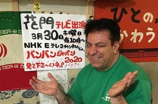 201903282223.jpg
