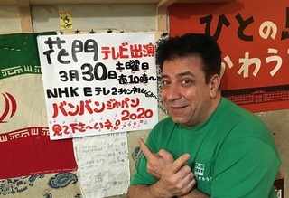 201903282224.jpg