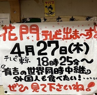 S__167845913.jpg